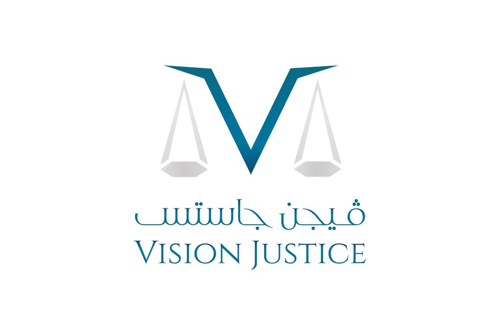 Vision Justice